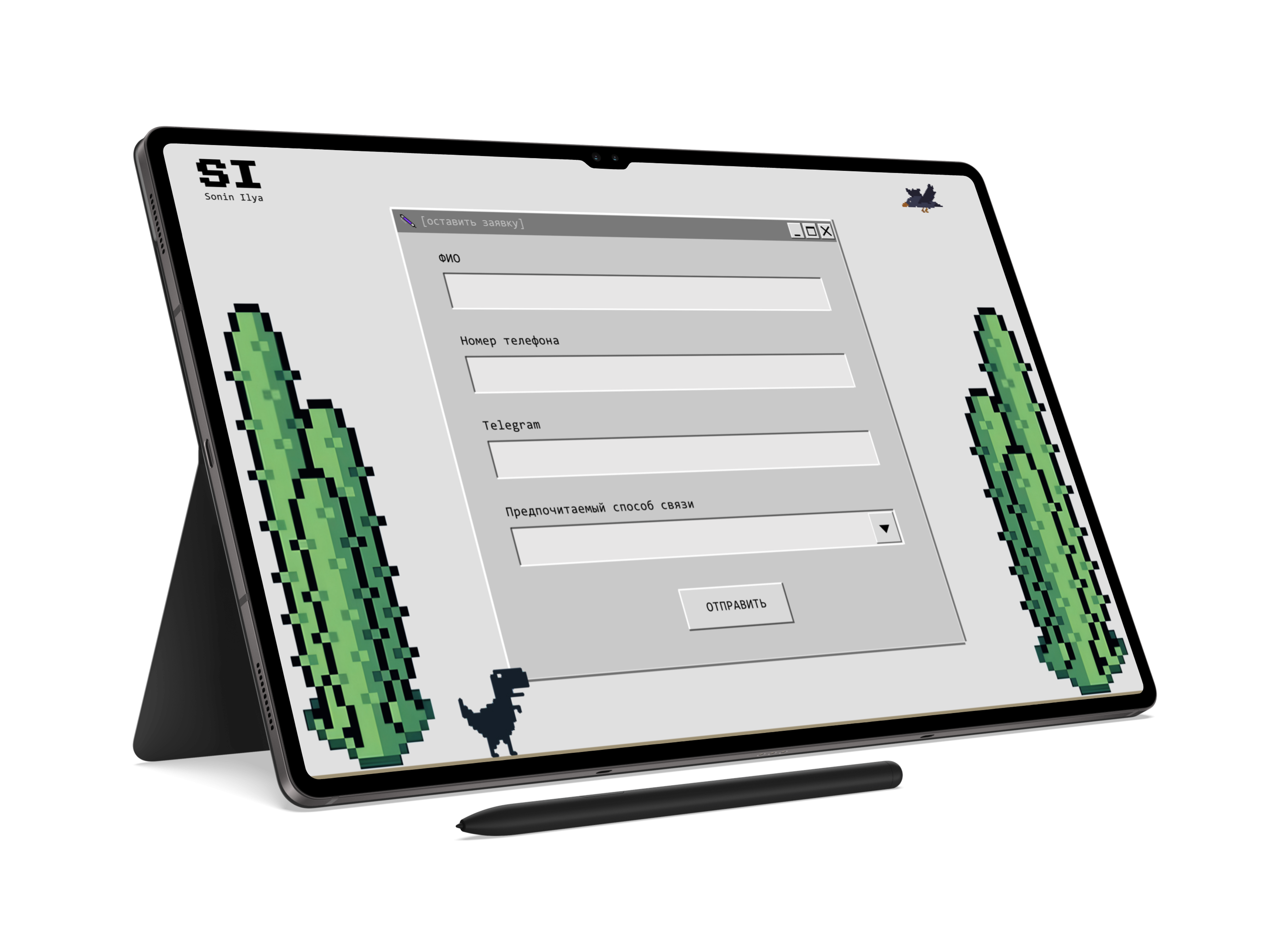 Galaxy Tab S8 Ultra - левая часть интерфейса